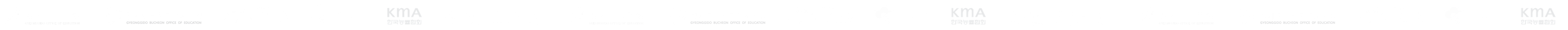 주요 고객사 로고